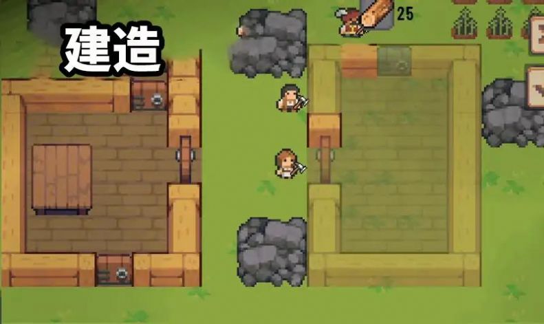 我的工艺村庄中文版截图1