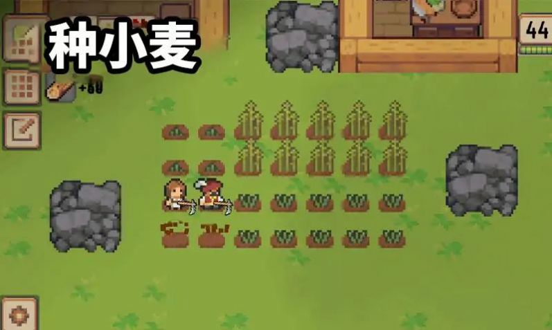 我的工艺村庄中文版截图3