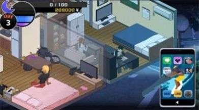 牛头人传说冷狐版截图1