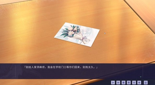 牛头人传说冷狐版截图2