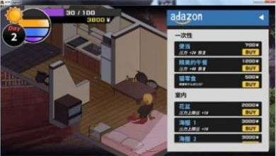 牛头人传说冷狐版截图3