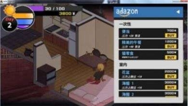 牛头人传说冷狐版