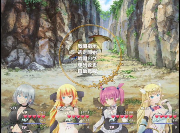 美好家园与地下城冷狐版