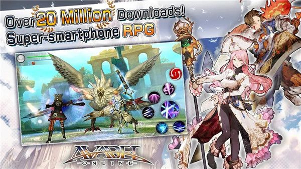 阿瓦贝尔战纪国际版截图4