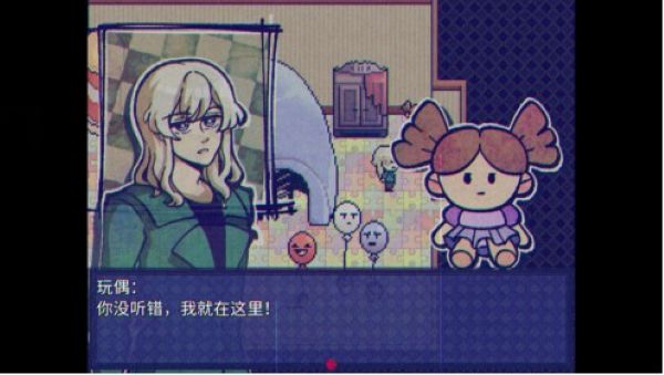 米斯特里克汉化版