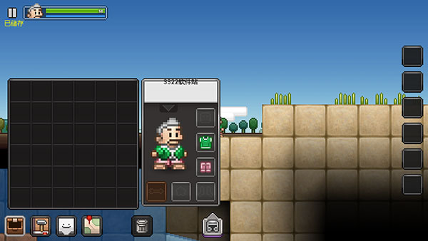 拾荒工杰克汉化版截图5