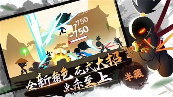 我功夫特牛官方正版截图5