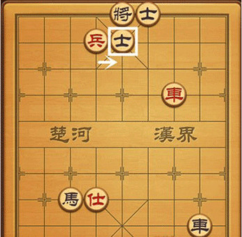博雅中国象棋官方正版