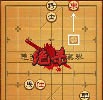 博雅中国象棋官方正版