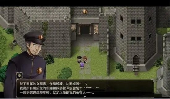 卡琳的监狱冷狐截图2