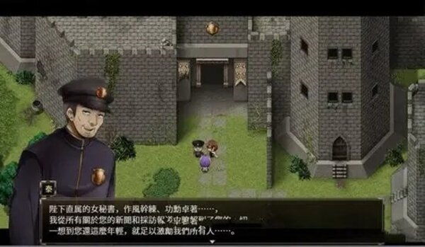 卡琳的监狱冷狐