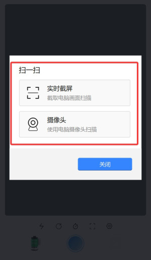 最后一卷胶卷最新版本