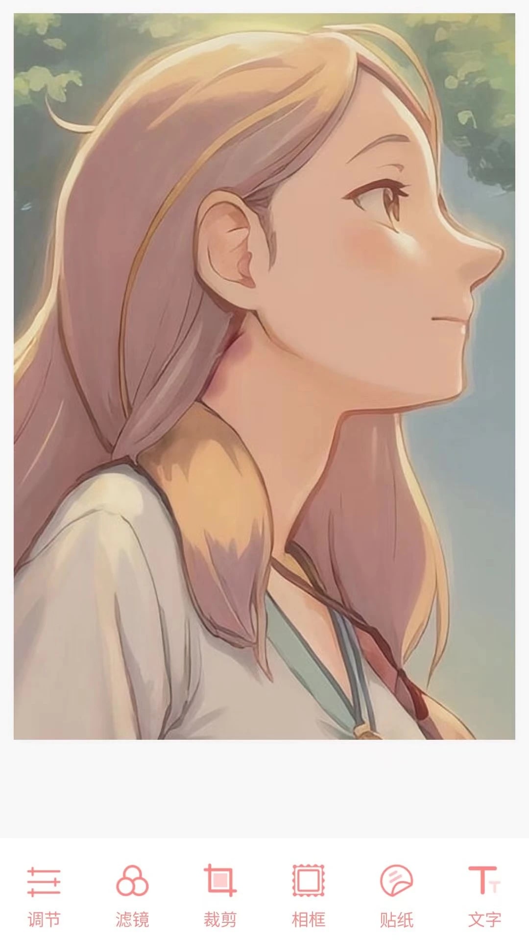 汉印美照官方版截图2