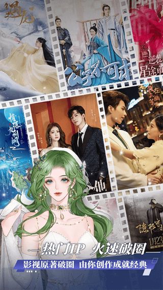 橙光阅读器手机版截图1