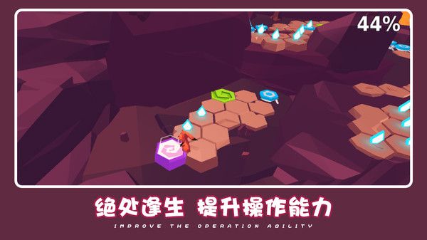 可爱萌宠冒险截图3