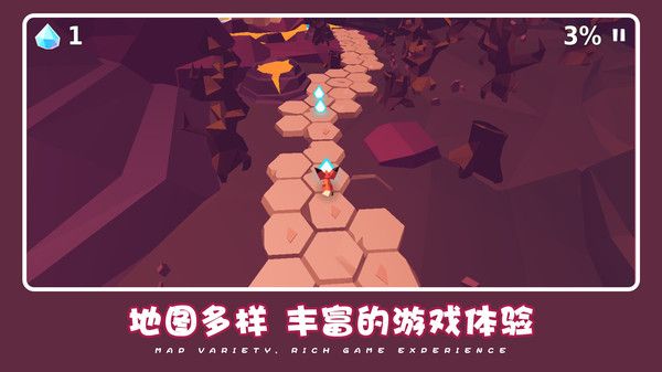 可爱萌宠冒险截图4