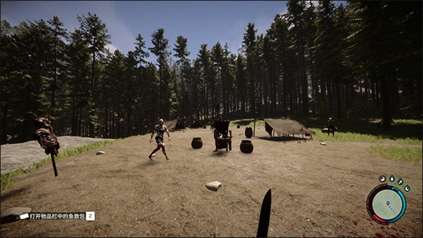 森林之子手机版截图3