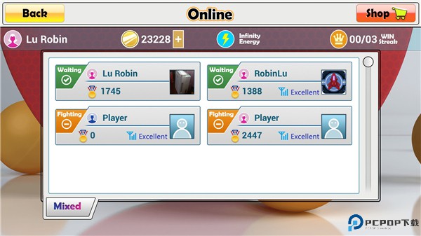 虚拟乒乓球中文版截图2