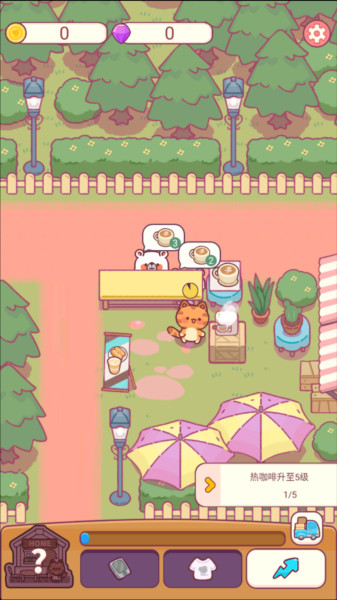 喵喵餐厅物语图片3