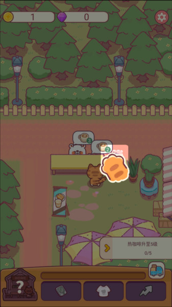 喵喵餐厅物语图片2