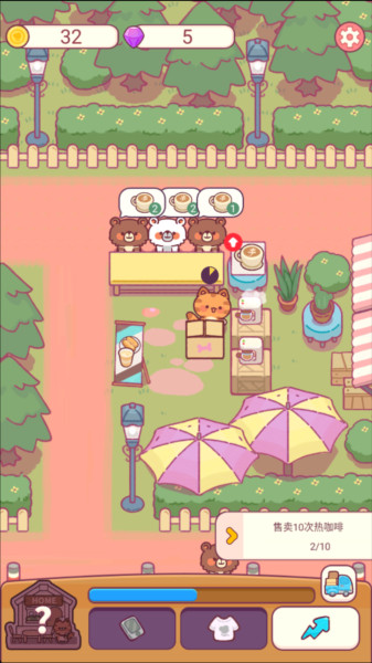 喵喵餐厅物语图片6