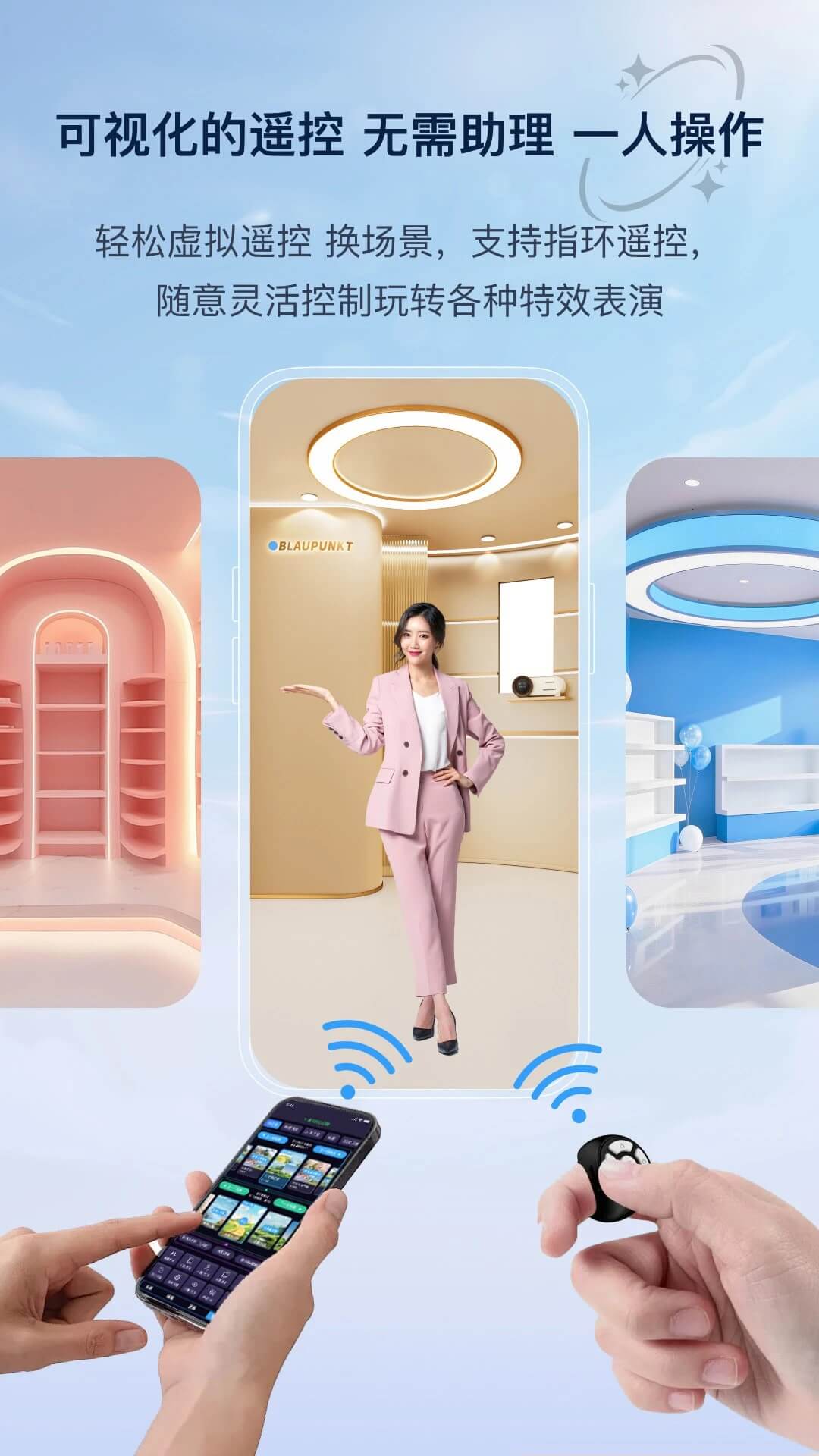 易创相机免费版截图2