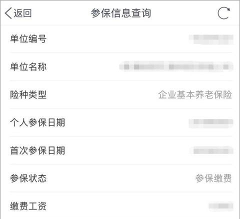 南通百通官方版