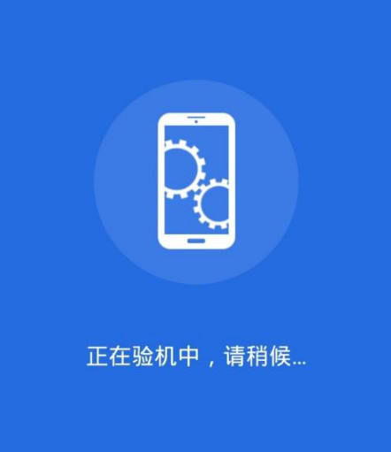 安兔兔测评截图7