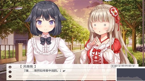 纸片人女友最新版截图2