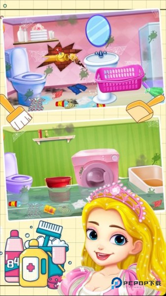 芭比公主大扫除安卓版截图1