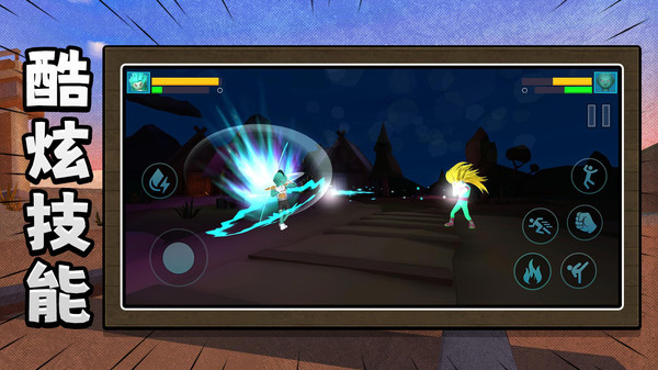 火柴人终极之战截图3