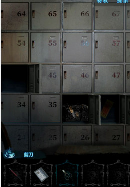 纸嫁衣6无间梦境千秋魇篇