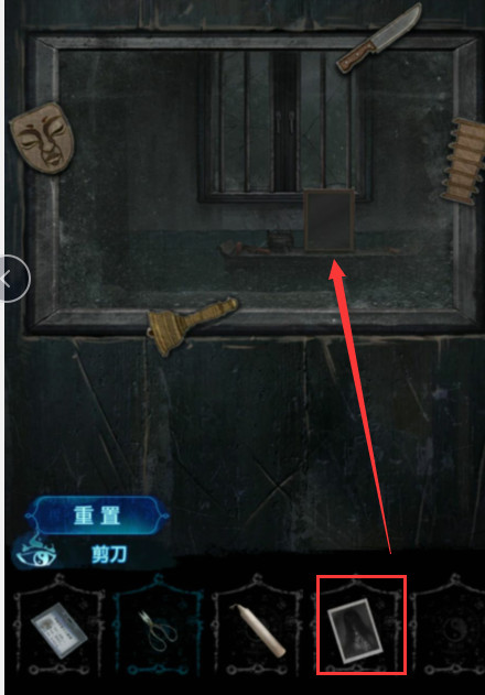 纸嫁衣6无间梦境千秋魇篇