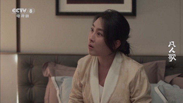 极大电视TV最新版截图1