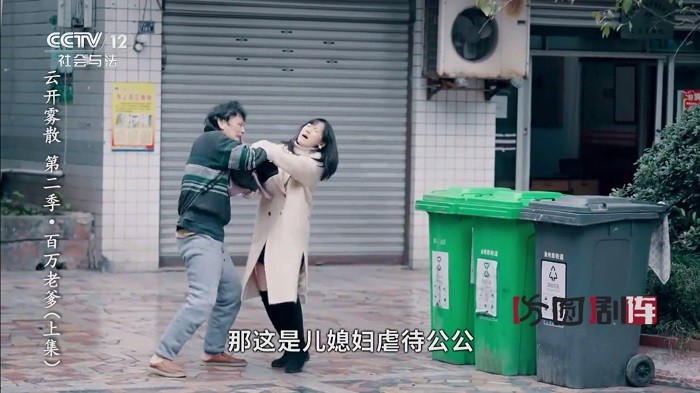 极大电视TV最新版截图2