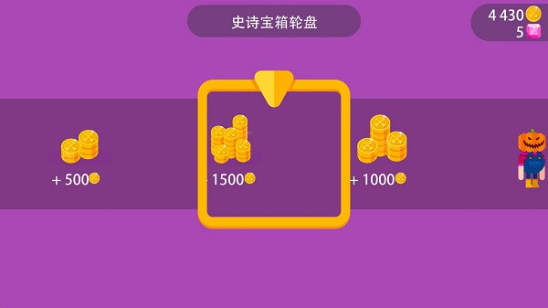 冷血射手重制版