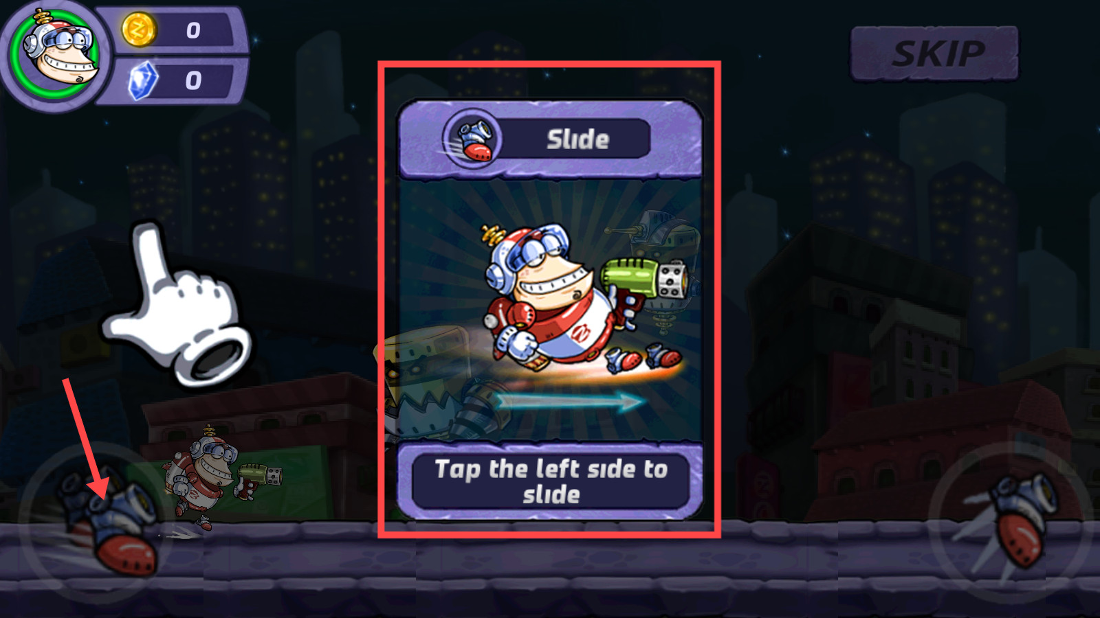 城市战争机器人