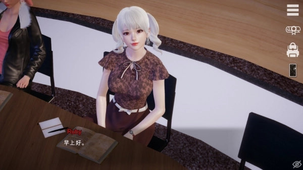 特工17v25.9截图1