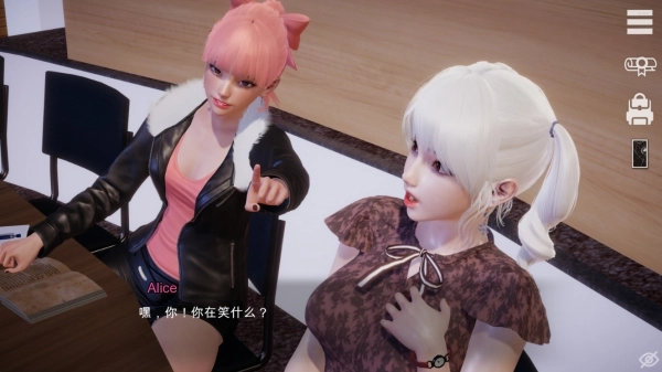 特工17v25.9截图3