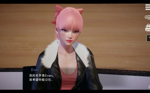 agent17v25.9汉化版官方下载