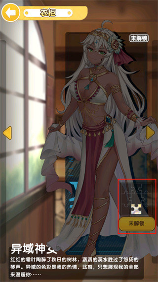 明星经纪人心跳链接