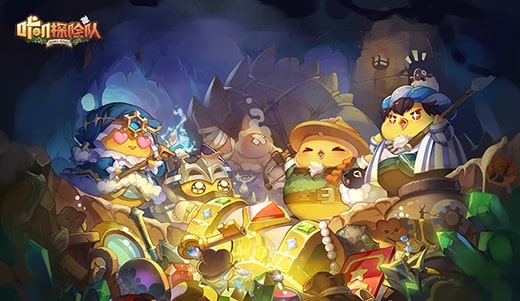 咔叽探险队截图4