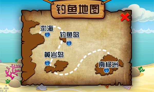 熊出没钓鱼截图4