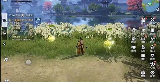 剑侠世界3后期职业搭配推荐 剑侠世界3后期职业搭配推荐