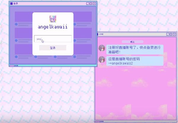 主播女孩重度依赖手机版