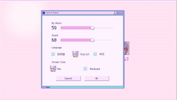主播女孩重度依赖手机版