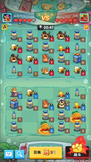 爆炸奇兵最新版本手游下载