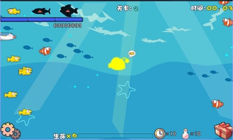 贪吃鱼2中文版截图1