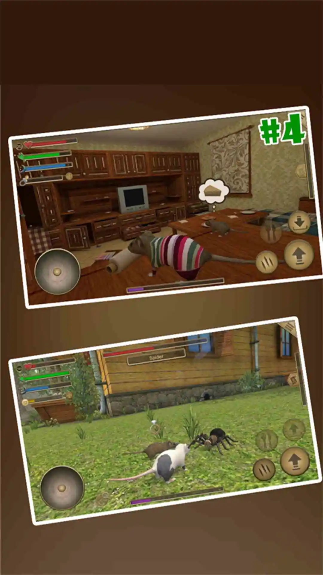 老鼠模拟器中文版截图2