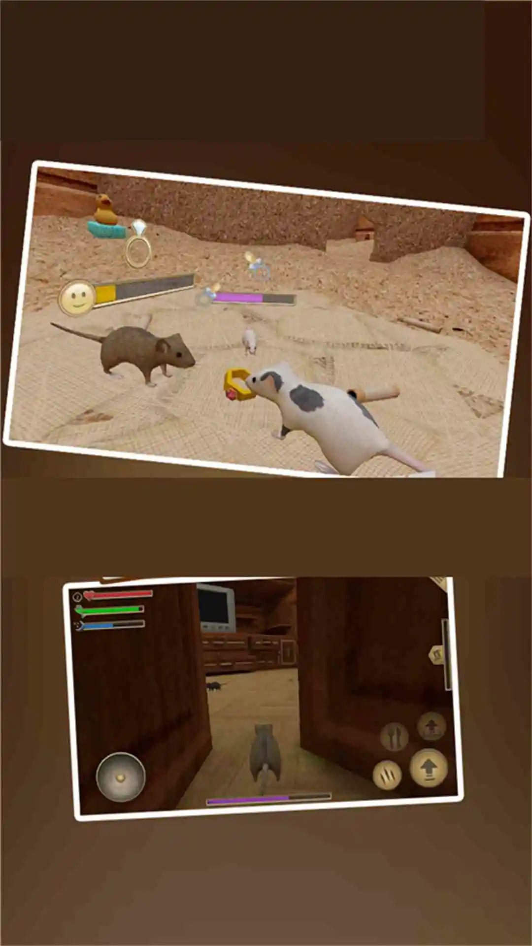 老鼠模拟器中文版截图1